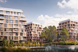 ЖК GloraX Premium Экосити