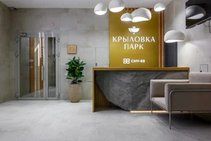 ЖК Крыловка парк