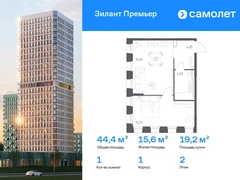 1-ком, 44.39 кв.м., 2/25эт.