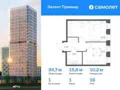 1-ком, 34.73 кв.м., 16/25эт.
