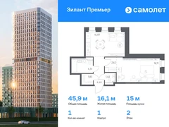 1-ком, 45.90 кв.м., 2/25эт.
