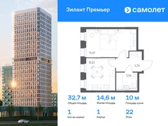 1-ком, 32.73 кв.м., 22/25эт.