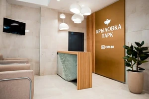 ЖК Крыловка парк