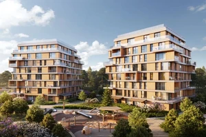 ЖК GloraX Premium Экосити