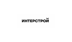 ГК ИнтерСтрой